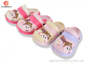 Купить Крокси дитячі 383-33B mix SCARRHETT мікс