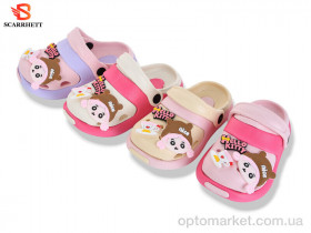 Купить Крокси дитячі 383-33C mix SCARRHETT мікс