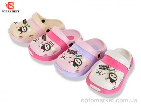 Купить Крокси дитячі 383-37B mix SCARRHETT мікс