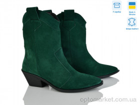 Купить Черевики жіночі 383-50D Ailinda зелений