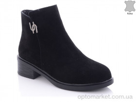 Купить Ботинки женские 388050932B Gemeiq черный