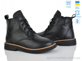 Купить Черевики жіночі 389-2D Ailinda чорний