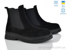 Купить Черевики жіночі 390-1M Ailinda чорний