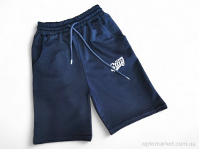 Купить Шорти дитячі 3900 графіт (9-12) Kids-modnik графіт