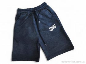 Купить Шорти дитячі 3900 т.сірий (13-16) Kids-modnik сірий