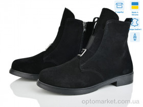 Купить Черевики жіночі 391-1d Ailinda чорний