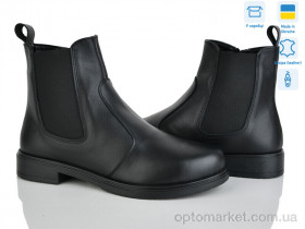 Купить Черевики жіночі 392-2d Ailinda чорний