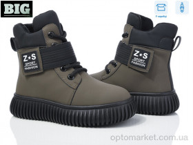 Купить Черевики дитячі 3927-G93A62-7 Башили сірий