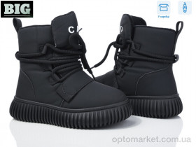 Купить Черевики дитячі 3927-G93A63-2 Башили чорний