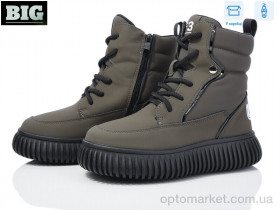 Купить Черевики дитячі 3927-G93A65-7 Башили сірий