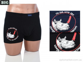 Купить Трусы чоловічі 3939-9008 mix Fukonglai мікс