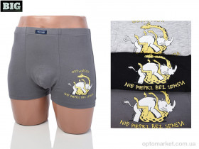 Купить Трусы чоловічі 3939-9009-2 mix Fukonglai мікс