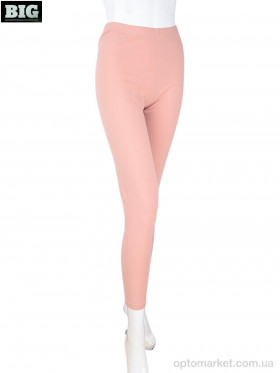 Купить Лосини жіночі 3944-1102-3 pink ALE рожевий