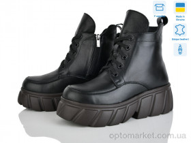 Купить Черевики жіночі 3962-2Д Ailinda чорний