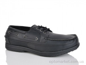 Купить Туфлі чоловічі 40-88A Comfort чорний