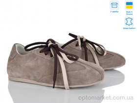 Купить Кросівки жіночі 400-27 Ailinda коричневий