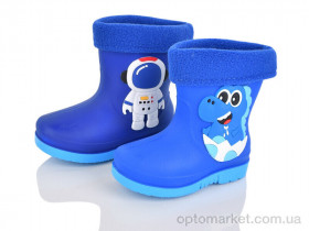 Купить Гумове взуття дитячі 4001B mix SANLIN 2 синій