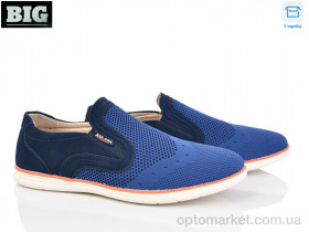 Купить Сліпони чоловічі 4003-F558-2 Kulada синій