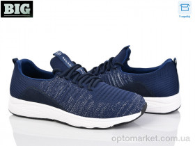 Купить Кросівки чоловічі 4004-F501-2 Kulada синій