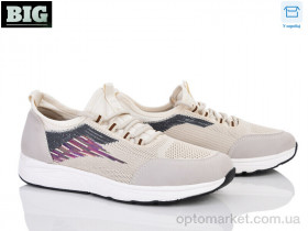 Купить Кросівки чоловічі 4004-F502-5 Kulada бежевий