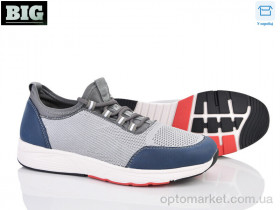 Купить Кросівки чоловічі 4004-F507-3 Kulada сірий