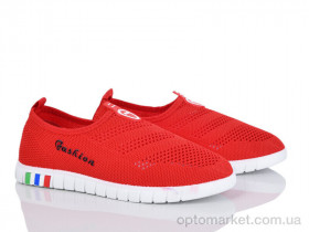 Купить Кросівки жіночі 4014-151-6 Мир червоний