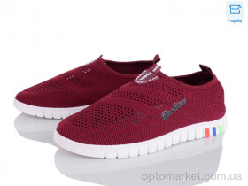 Купить Кросівки жіночі 4014-315-55 Мир бордовий
