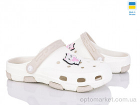 Купить Крокси дитячі 402 бежевий Fogo бежевий