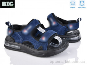 Купить Сандалі дитячі 4043-A8720-2 The Fifth day синій
