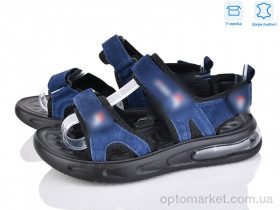 Купить Сандалі дитячі 4043-A8721-2 The Fifth day синій