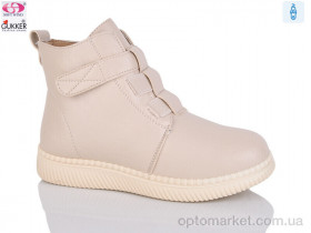 Купить Черевики жіночі 4047-3 Gukkcr бежевий