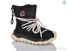 Купить Черевики дитячі 40501-20 JongGolf чорний