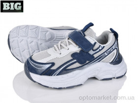 Купить Кросівки дитячі 4066-Y7001-6 The Fifth day сірий