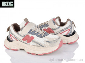 Купить Кросівки дитячі 4068-X8001-5 The Fifth day бежевий