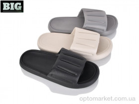 Купить Шльопанці чоловічі 4088-951 mix BIG мікс
