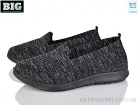 Купить Сліпони жіночі 4089-520-1 Maiguan чорний