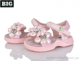 Купить Босоніжки дитячі 4094-8613-5H Башили рожевий