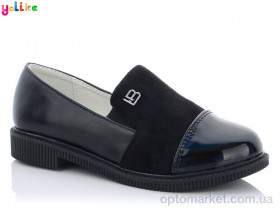 Купить Туфлі дитячі 41-15 Yalike синій