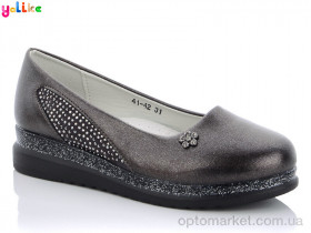 Купить Туфлі дитячі 41-42 Yalike бронзовий