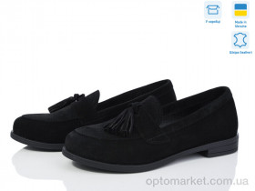 Купить Туфлі жіночі 410-1 Ailinda чорний