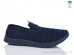 Купить Сліпони чоловічі 4100 синій SV синій