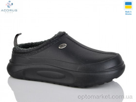 Купить Галоші жіночі 4101 чорний Dago чорний