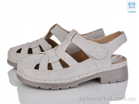 Купить Босоніжки жіночі 4105-2306-4 WSMR сірий