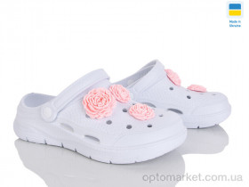 Купить Крокси жіночі 411 білий Dago білий