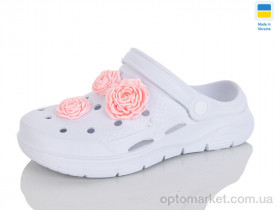 Купить Крокси жіночі 411 білий Dago білий