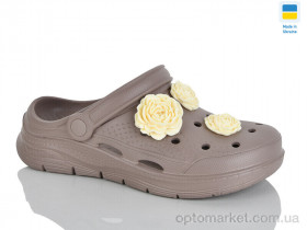 Купить Крокси жіночі 411 капучино Dago коричневий