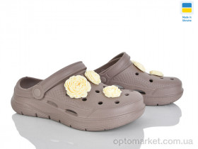 Купить Крокси жіночі 411 капучино Dago коричневий