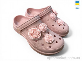 Купить Крокси жіночі 411 пудра Dago рожевий