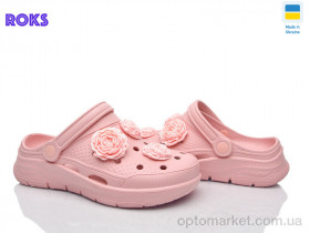 Купить Крокси жіночі 411 пудра Dago рожевий