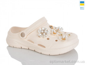 Купить Крокси жіночі 413 бежевий Dago бежевий